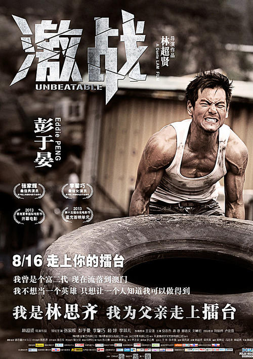 买个任职资格证书多少钱